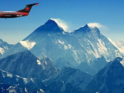 Nepal mountain flight